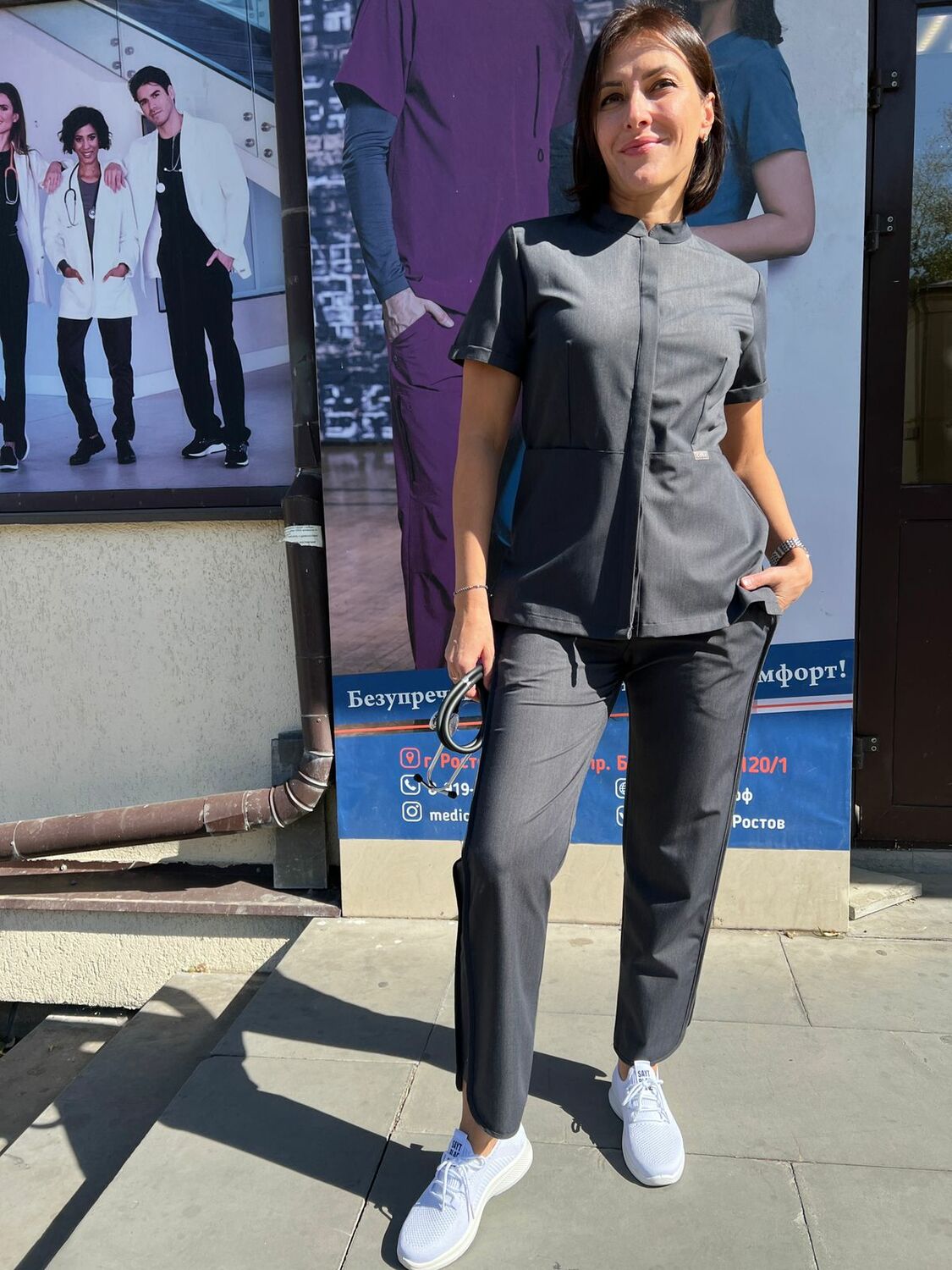 Костюм DI с блузой стойкой Антрацит&nbsp; &nbsp; &nbsp; &nbsp; &nbsp; &nbsp;&nbsp;